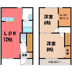 エマ ベリーの物件間取画像